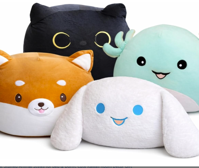 Plush Toy, 4 Large Ultra-Soft Stuffed Animals